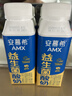 伊利安慕希AMX利乐冠旋盖装益生菌酸奶200g*10盒 礼盒装 实拍图
