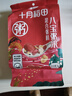 十月稻田 八宝粥 2斤 八宝粥杂粮米 煮粥原料 糯米黑米红豆红枣 粥米早餐 实拍图