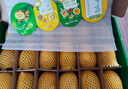 佳沛（zespri）新西兰阳光金奇异果18粒礼盒优选果单果103-124g 猕猴桃水果礼盒 实拍图