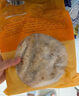 美好香酥藕盒 900g 约23个 油炸藕夹肉 空气炸锅 早餐早点半成品菜 实拍图