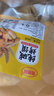 麦酥园纯碱烤馍棒山西特产养胃烤馍片干面包丁休闲零食品早餐面包2斤 实拍图