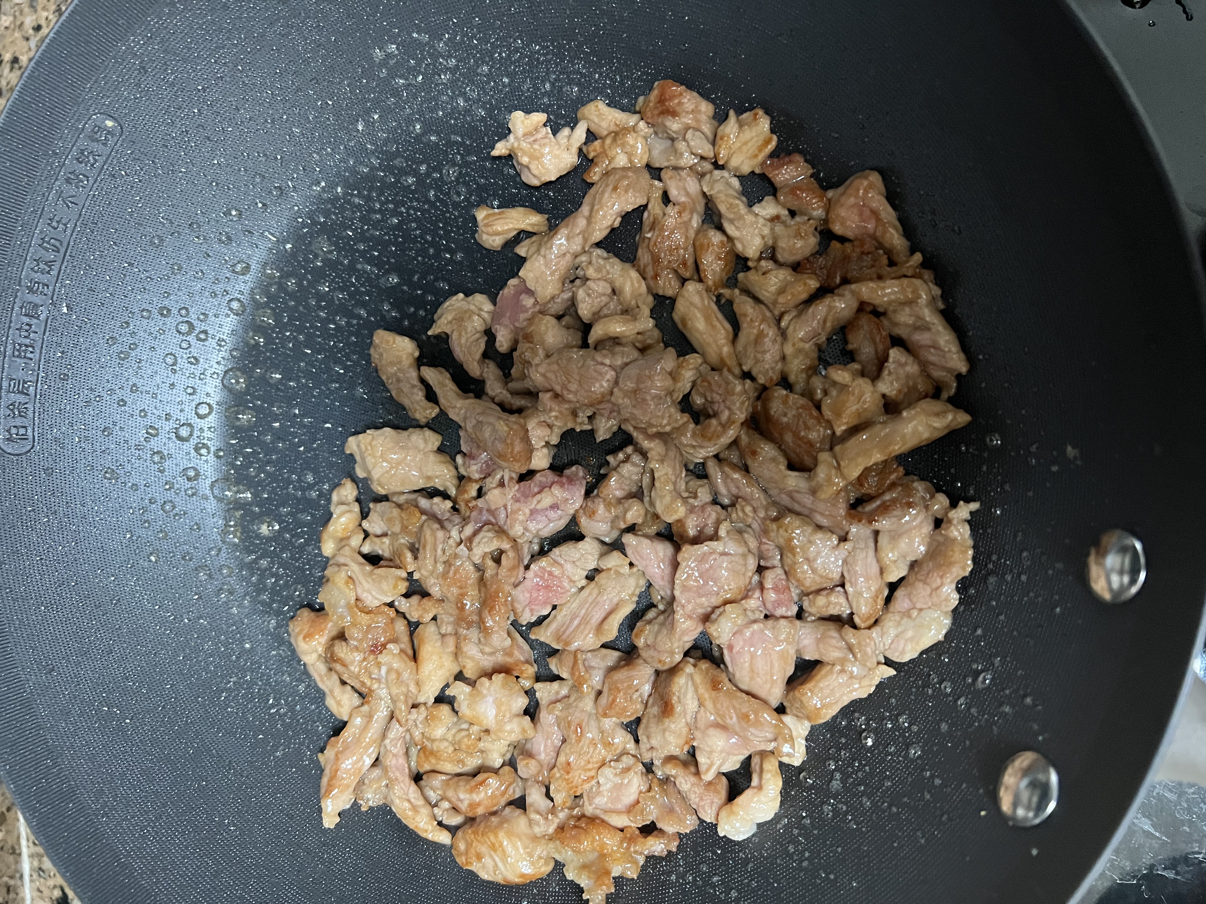 中康有钛抗菌仿生不粘煎锅铁锅无涂层煎锅家用煎蛋铁锅电磁炉通用28cm 实拍图