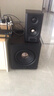 漫步者（EDIFIER）新品S201MKII 2.1有源音箱 蓝牙音箱 无线低音炮 Hi-Res双金标 蓝牙V6.0 电脑音箱 电视音响 实拍图