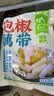 云山半泡椒藕带400g*3袋 方便食品 洪湖特产农家凉菜莲藕尖 开袋即食 实拍图
