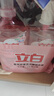 立白天然莓果酵素洗洁精1kg*4 可洗奶瓶果蔬A类洗涤灵洗碗液去油 实拍图