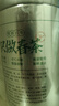八马茶业武夷红茶 特级金骏眉花果蜜香250g金马罐装 送礼袋 实拍图