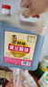 东古 鲜味黄豆酱油【酿造生抽酱油】2L 非转基因原粒黄豆 中华老字号 实拍图