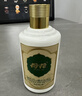 荷花金蕊天荷 坛装酒 酱香型白酒 53度 1.5L 纯粮食酒 实拍图