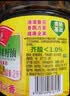 鲁花 【保真菜籽油】食用油 低芥酸特香菜籽油 6.18L   物理压榨 实拍图