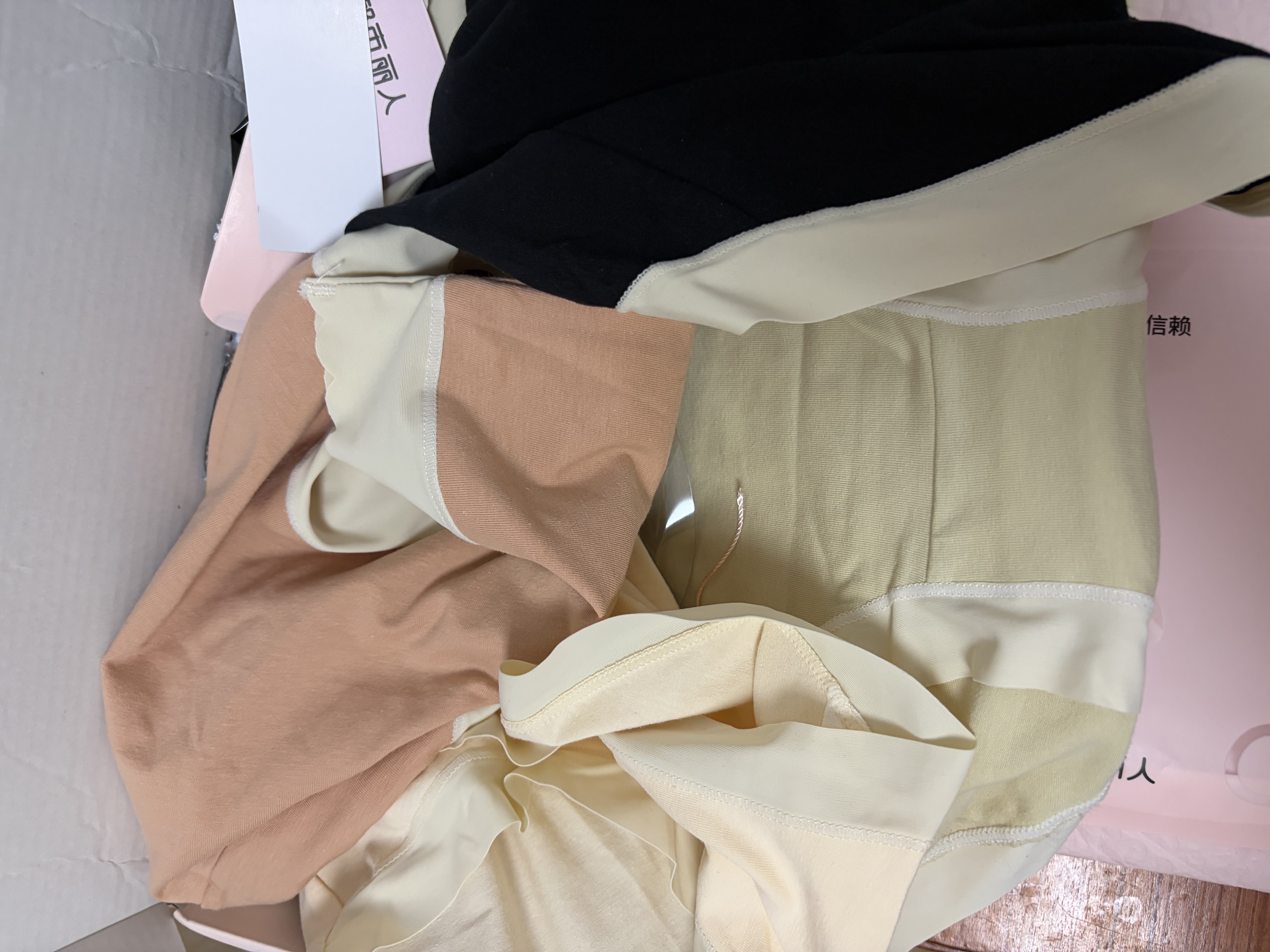 都市丽人内裤女春夏秋纯棉抗菌无痕短裤全棉裆日系甜美女士自然腰三角裤 肤色+草黄+浅橘 【赠送一条】 4条 XL 实拍图