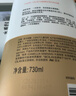 OLAY玉兰油水润沐浴露抹茶730ml+洋甘菊730ml 滋润保湿  新旧包装随机 实拍图