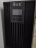 山克SC6K 在线式ups不间断电源6KVA/4800W企业服务器机房稳压应急备用最高支持6000W 实拍图
