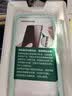 绿联适用OPPO Find X9s Pro钢化膜 超清手机膜 无边无孔全屏防爆防指纹手汗耐磨无气泡2片装16200 实拍图