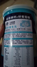 嘉德葡萄糖粉AD钙锌益生元维生素C葡萄糖罐装 钙+锌葡萄糖450g 实拍图