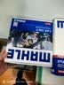 马勒（MAHLE）防护型空调滤芯抗病毒LAK709P飞度锋范凌派XRV缤智URVCRV十代思域 实拍图