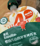 英氏（Engnice）英氏山药苹果水125g宝宝果汁婴儿辅食儿童饮料饮品小孩山楂汁 实拍图