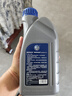 捷欧得原厂全合成汽机油5W-40 SP级1L适用大众高尔夫朗逸捷达京东养车 实拍图