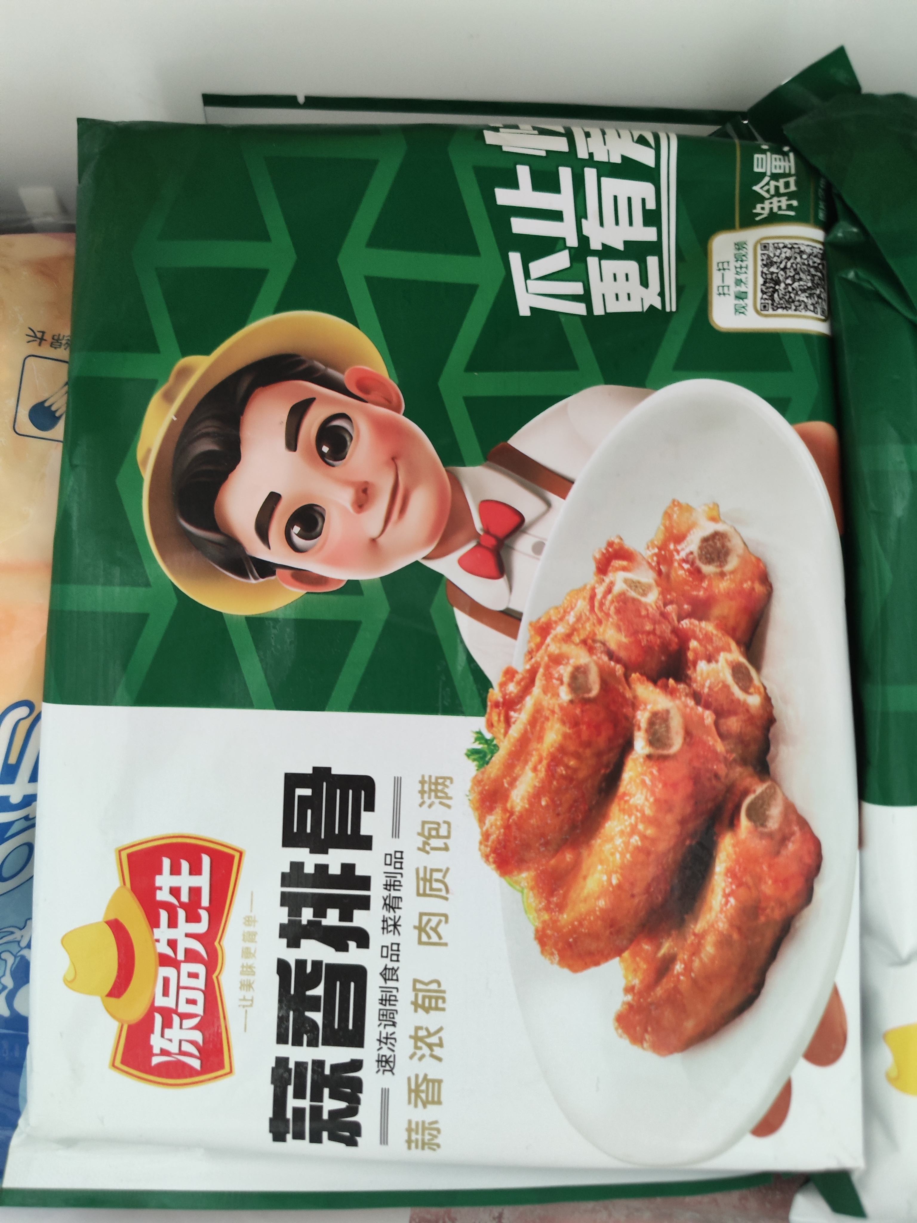 冻品先生 安井 蒜香排骨 蒜香味 500g 1斤装 腌制猪肋骨排骨 煎炸方便菜 实拍图