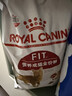 皇家猫粮 成猫猫粮 营养均衡 F32 通用粮 1-7岁 4.5kg*2 实拍图