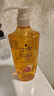 施华蔻（Schwarzkopf）金纯盈润精油洗发露600ml 无硅油洗发水 植物精油改善毛躁 实拍图