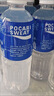 宝矿力水特电解质水功能性运动饮料500ml*15瓶 整箱装补充能量水分 实拍图