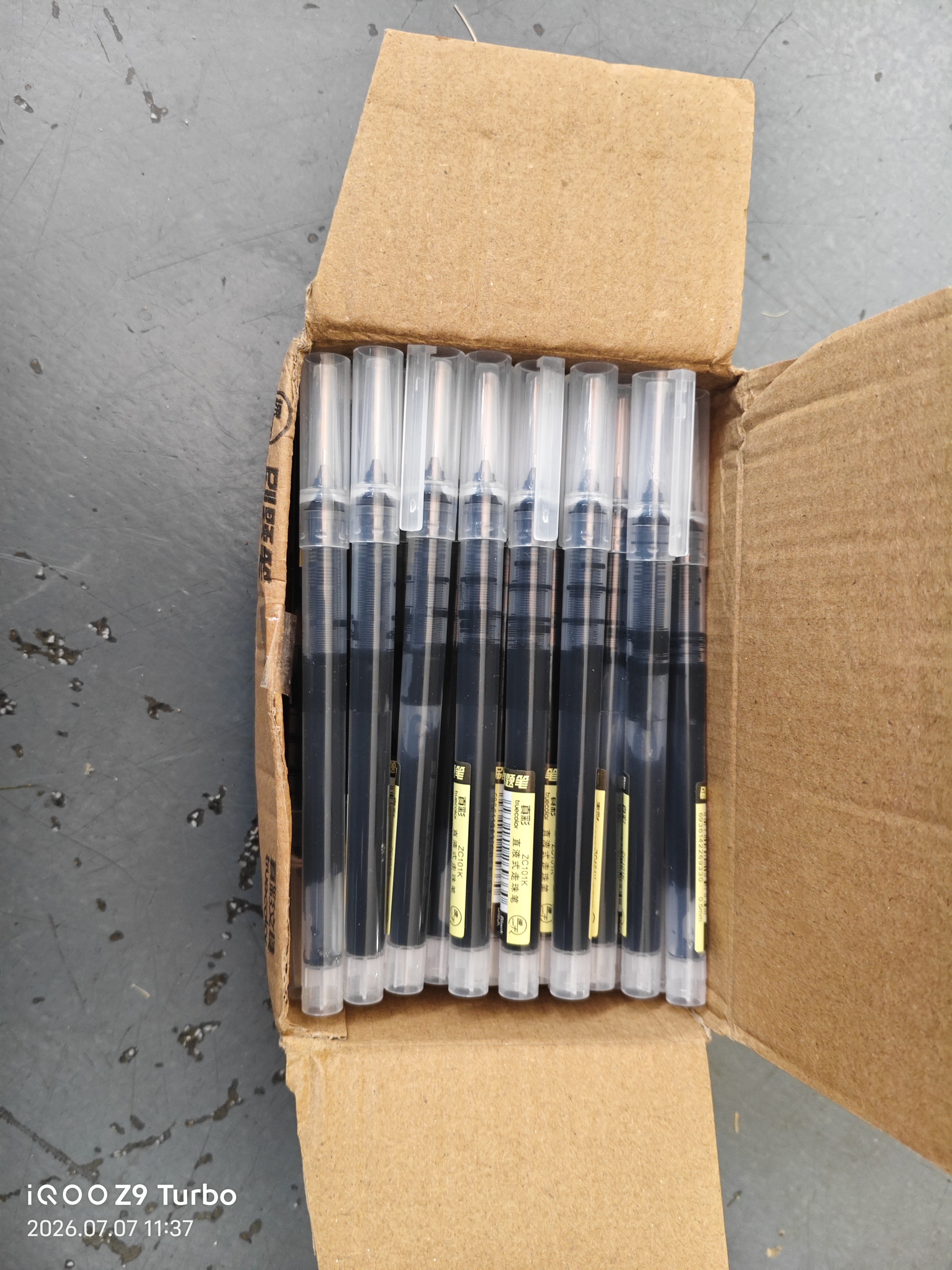 真彩（TRUECOLOR）36支直液式中性笔黑色0.5mm全针管速干大容量巨能写商务办公学生党考试刷题走珠签字笔水笔ZC101K热门商品 实拍图
