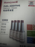 霍尼韦尔（Honeywell）燃油宝除积碳pea原液进口汽油添加剂清除积碳提动力 8瓶装/800ml 实拍图