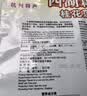 天堂牌桂花莲子西湖藕粉 杭州特产速溶桂花莲子藕粉代餐粉570g袋装 实拍图