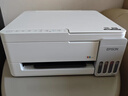 爱普生（EPSON）【6代新品】L3353墨仓式彩色家用AI学习打印机 L3251/L3255升级版(打印复印扫描 微信/无线 黑色） 实拍图