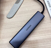 绿联USB3.0转千兆网口 网线转接头 Type-C拓展坞分线器 多接口扩展转换集线器适用苹果笔记本台式电脑 实拍图