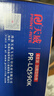 天威LQ590K六支装色带架 适用EPSON FX890 LQ590K LQ590KII LQ595K LQ595KII打印机 实拍图