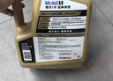 美孚（Mobil）全合成汽机油0W-40 SN级4L美孚超金劲擎表现汽车保养京东养车自营 实拍图