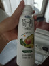 君乐宝（JUNLEBAO）君乐宝简醇0蔗糖酸奶西柚脐橙燕麦爆珠 200g*10瓶礼盒装 实拍图
