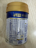 美素佳儿（Friso）皇家幼儿配方奶粉 3段（1-3岁幼儿适用）400g 乳铁蛋白（新国标） 实拍图