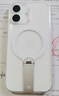 图拉斯支点壳Lpro【散热磁吸丨旋转支架】 适用苹果17promax手机壳iphone16pro外壳15防摔14超薄透明新款 iPhone 17 【热销爆款】旋转支架+Magsafe磁吸+升级抗黄 实拍图
