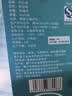 巴比客一次性硬塑料杯航空杯30ml*50只试吃试饮杯小品尝杯白酒杯 实拍图