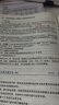 老庙【比红包有意义】宝宝银手镯婴儿足银实心童镯子一对满月周岁生日 福镯约：25±1g 实拍图