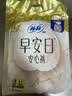 苏菲日用旅行试用装（裸感S贵族棉25cm2片*3+早安裤L码1条*2）新国标 实拍图