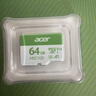 宏碁掠夺者（PREDATOR）宏碁 64GB TF(MicroSD)内存卡 A1 U3 V30 C10 MSC100存储卡 读速100MB/s 适配行车记录仪/监控 实拍图