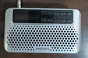 飞利浦（PHILIPS）SBM120 收音机老人充电插卡播放机一体机听歌戏曲评书老年人FM便携式 银色 实拍图