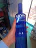 深蓝（SKYY） 伏特加VODKA蓝天伏特加 进口基酒 750ML 新版 送礼 实拍图