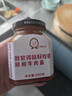 低卡博士 小花袄1.0我觉得挺好吃的鲜椒牛肉酱开盖后需冷藏 微微微微微微辣一瓶 实拍图