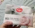 好奇（Huggies）小森林80抽6包婴儿棉柔巾婴童干湿手口适用加大加厚植物纤维便携 实拍图
