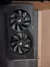 万竞 AMD全新RX580/RX590/RX5700XT/RX6750GRE独显电脑台式机显卡电竞游戏直播设计三角洲打瓦游戏显卡 【全新盒装】RX6600XT 8G 黑神 实拍图