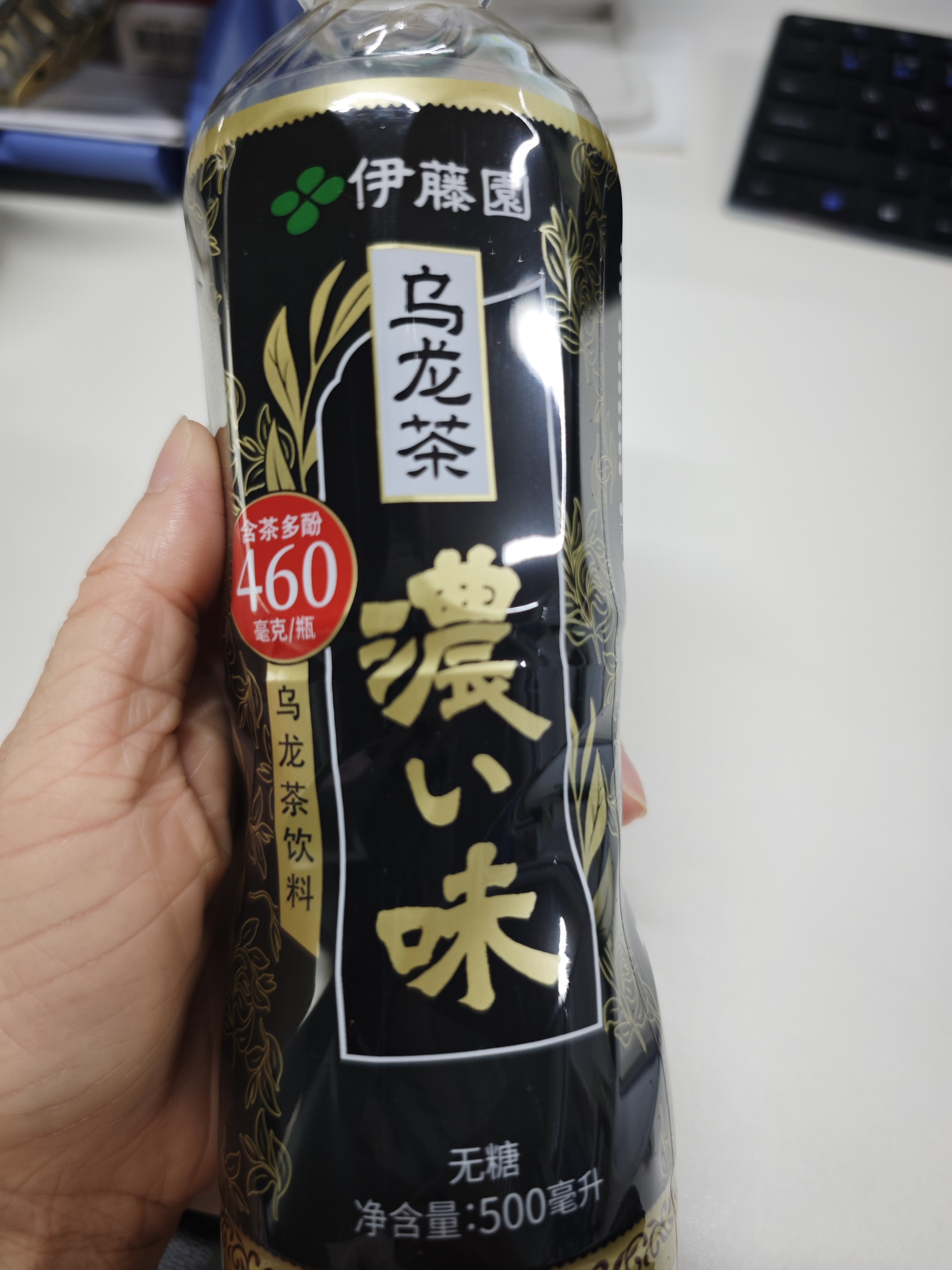 伊藤园（ITOEN）浓味乌龙茶 500ml*15瓶 整箱 茶叶饮料无糖茶饮料 0糖0脂0卡饮料  实拍图