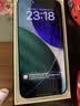 Apple/苹果【需签收激活】iPhone 17 Pro Max 2TB 银色 支持移动联通电信5G 双卡双待手机 实拍图