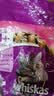伟嘉成猫猫粮1.3kg牛肉味布偶蓝猫橘猫加菲英短猫咪夹心粮全价粮 实拍图
