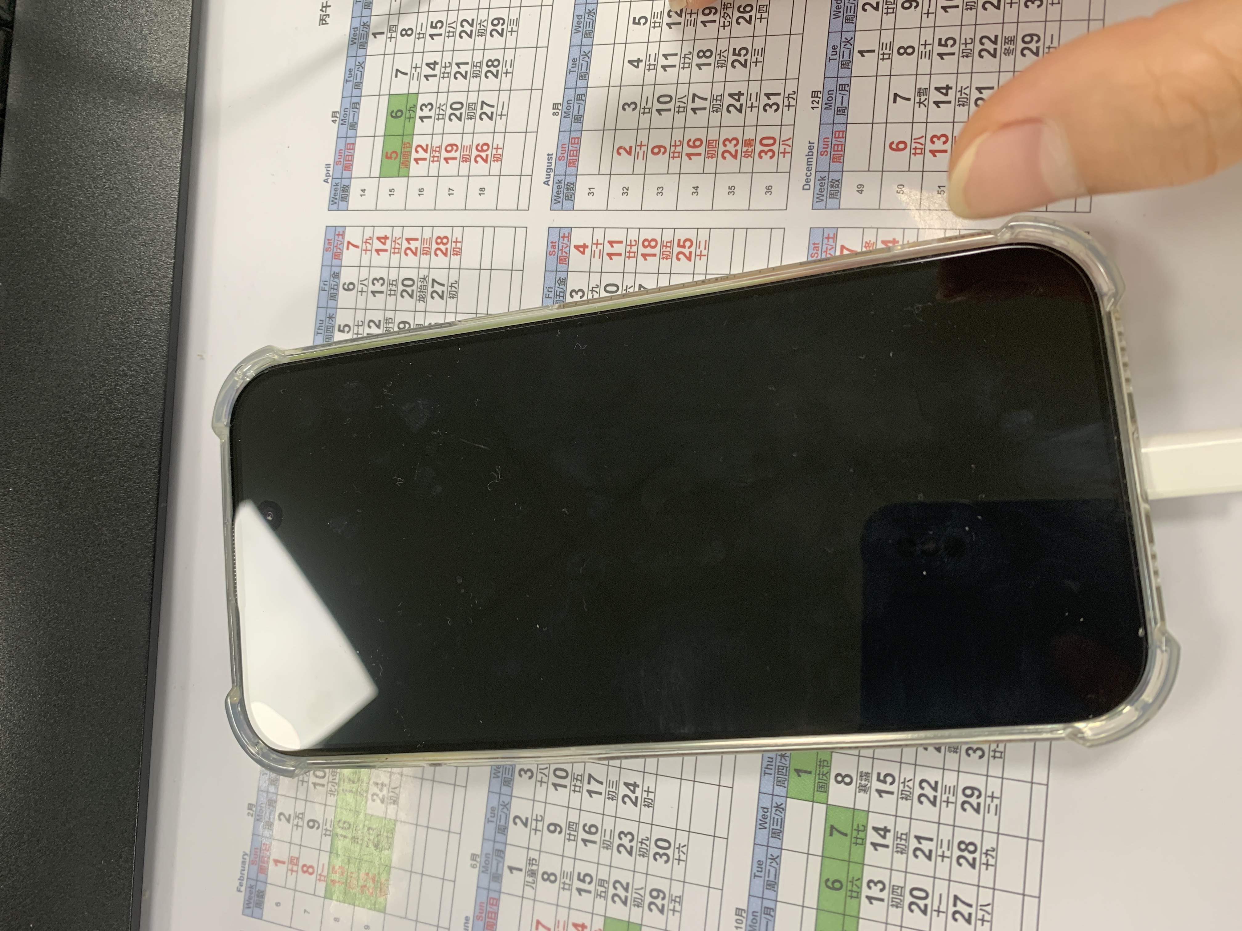 Apple 苹果 iPhone 17/16/15/14/13/12/11/X系列二手手机商品详情见质检报告 苹果 iPhone 14 Pro 实拍图