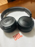 JBL TUNE520BT 头戴式无线耳机 包耳式/压耳式 纯正低频音效 蓝牙5.3 免提通话 音乐游戏网课长续航 TUNE520BT 黑色 压耳式 实拍图