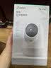 360摄像头9pro 高清400万像素微光全彩家用监控手机远程双向通话360度旋转婴儿看护器 实拍图